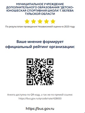 мы вместе