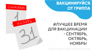 b1eeae88d13d4edddb1c89cc80dc1be3