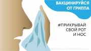 da748f724ef573cf05f50f51de4d742b