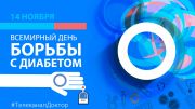 b8add4770464ba479a525740b5fc810a1cf2403c